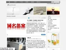 Sites similar to hsh.name