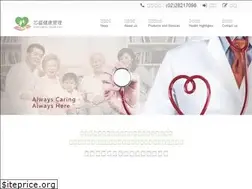 Sites similar to hshcare.com.tw