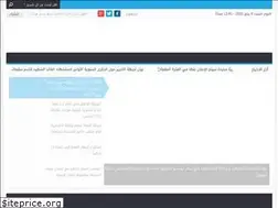 Sites similar to hshdnet.com