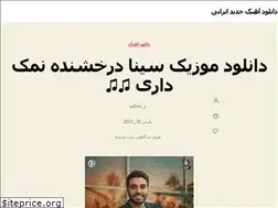 Sites similar to hshekari.ir