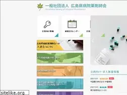 Sites similar to hshp.jp