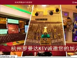 Sites similar to hshx66.com