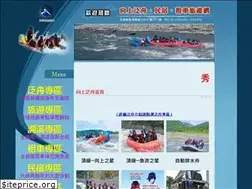 Sites similar to hsiangsun.com.tw
