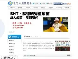 Sites similar to hsiaohospital.org