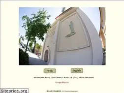 Sites similar to hsifangtemple.org
