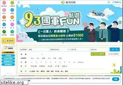 Sites similar to hsihung.com.tw