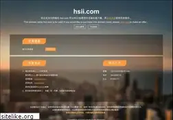 Sites similar to hsii.com