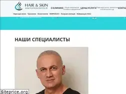 Sites similar to hsii.ru