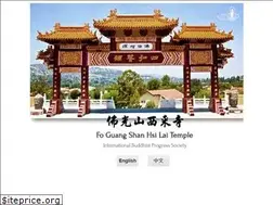 Sites similar to hsilai.org