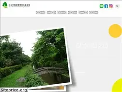 Sites similar to hsiliu.org.tw