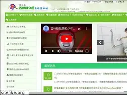 Sites similar to hsilo.gov.tw
