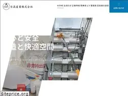 Sites similar to hsinc.co.jp