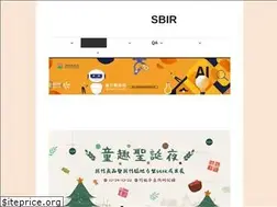 Sites similar to hsinchu-sbir.org