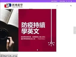 Sites similar to hsinfei.com