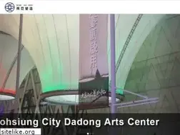Sites similar to hsing-ya.com.tw