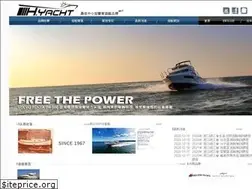Sites similar to hsinghang-marine.com