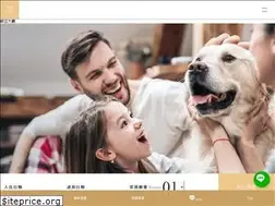 Sites similar to hsinhotel.com.tw