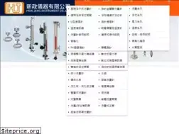 Sites similar to hsinjeng.com.tw