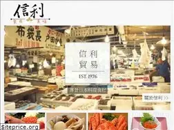 Sites similar to hsinli.tw