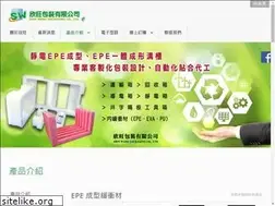 Sites similar to hsinma.com.tw