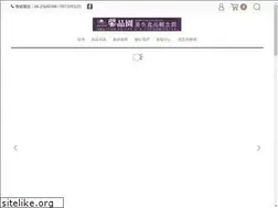 Sites similar to hsinpinyuan.com.tw