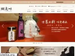 Sites similar to hsinwei1927.com