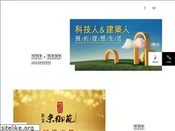 Sites similar to hsinyeh.com