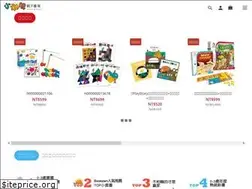 Sites similar to hsinyishop.com
