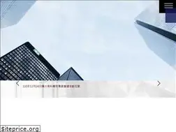 Sites similar to hsinyuan.com.tw