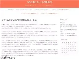 Sites similar to hsisp.com