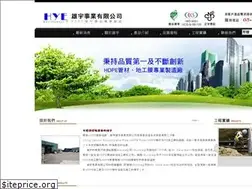Sites similar to hsiung-yu.com