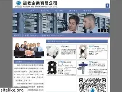 Sites similar to hsiungmu.com.tw