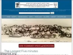 Sites similar to hsje.org