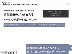 Sites similar to hsjeast.com