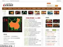 Sites similar to hsjj5.com
