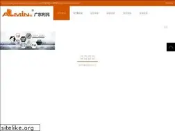 Sites similar to hsjxsbgs.com