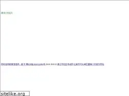 Sites similar to hsjyw.net