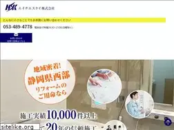 Sites similar to hsk-reform.com