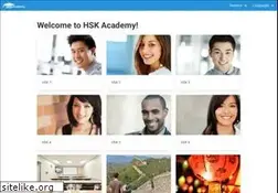 Sites similar to hsk.academy