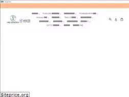 Sites similar to hskgene.com