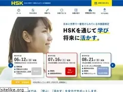 Sites similar to hskj.jp