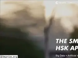 hskonline.com