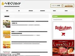 Sites similar to hskr.info