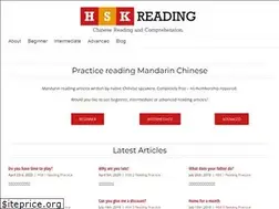 Sites similar to hskreading.com