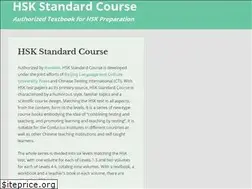 Sites similar to hskstandardcourse.com