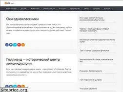 Sites similar to hsl.guru