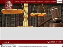 Sites similar to hslaw.bg