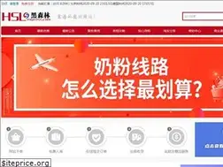 Sites similar to hslexpress.com