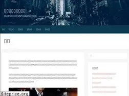 Sites similar to hslinattorney.com