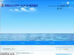 Sites similar to hsm-jpn.com